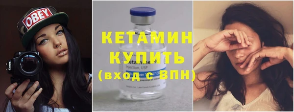 MDMA Premium VHQ Богданович