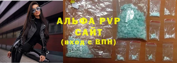 MDMA Premium VHQ Богданович