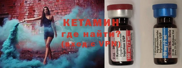 MDMA Premium VHQ Богданович